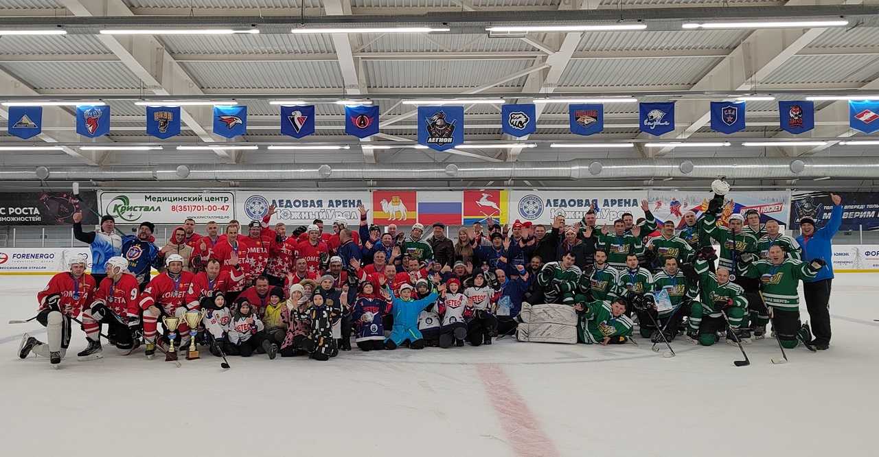 В Южноуральске прошел хоккейный турнир, в котором играли команды энергетиков