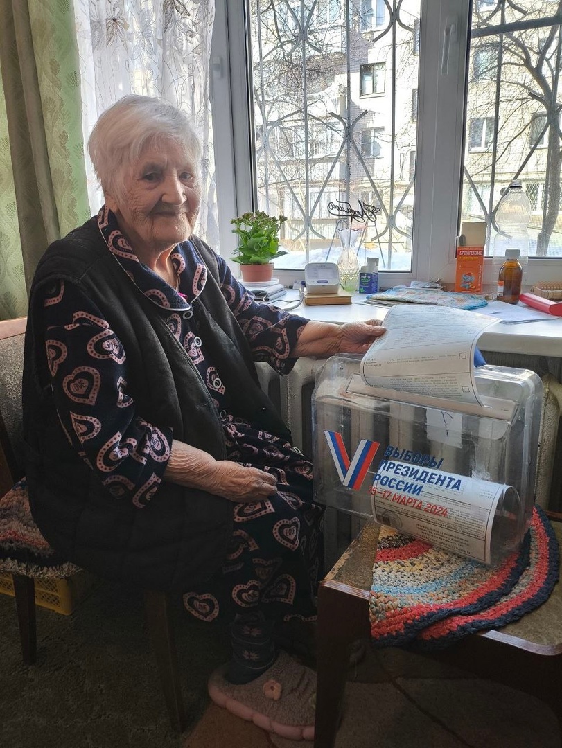 В Южноуральске участие в голосовании приняла 97-летняя жительница