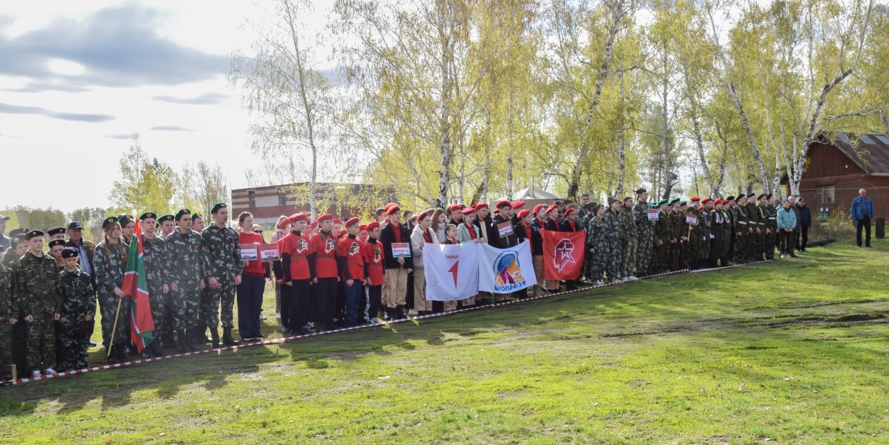 В Южноуральске прошел этап военно-спортивной игры «Зарница 2.0»
