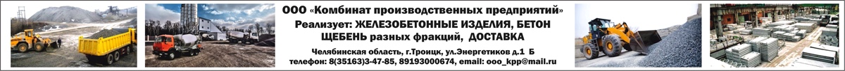 храм сергия радонежского п грэс. Смотреть фото храм сергия радонежского п грэс. Смотреть картинку храм сергия радонежского п грэс. Картинка про храм сергия радонежского п грэс. Фото храм сергия радонежского п грэс